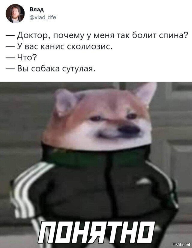 Хмык