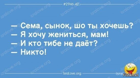 Про тех, кто под "галочкой", лайки дрочит
