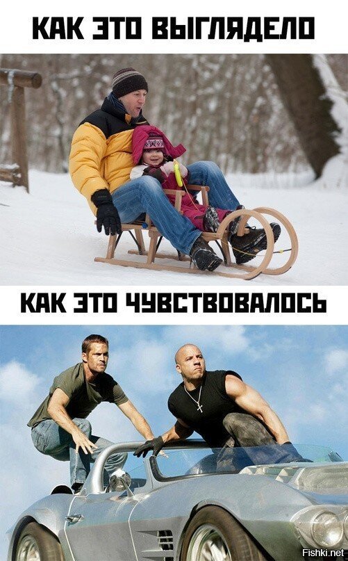 Доброе утро