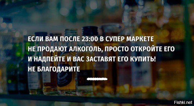 Кто-нибудь проверял