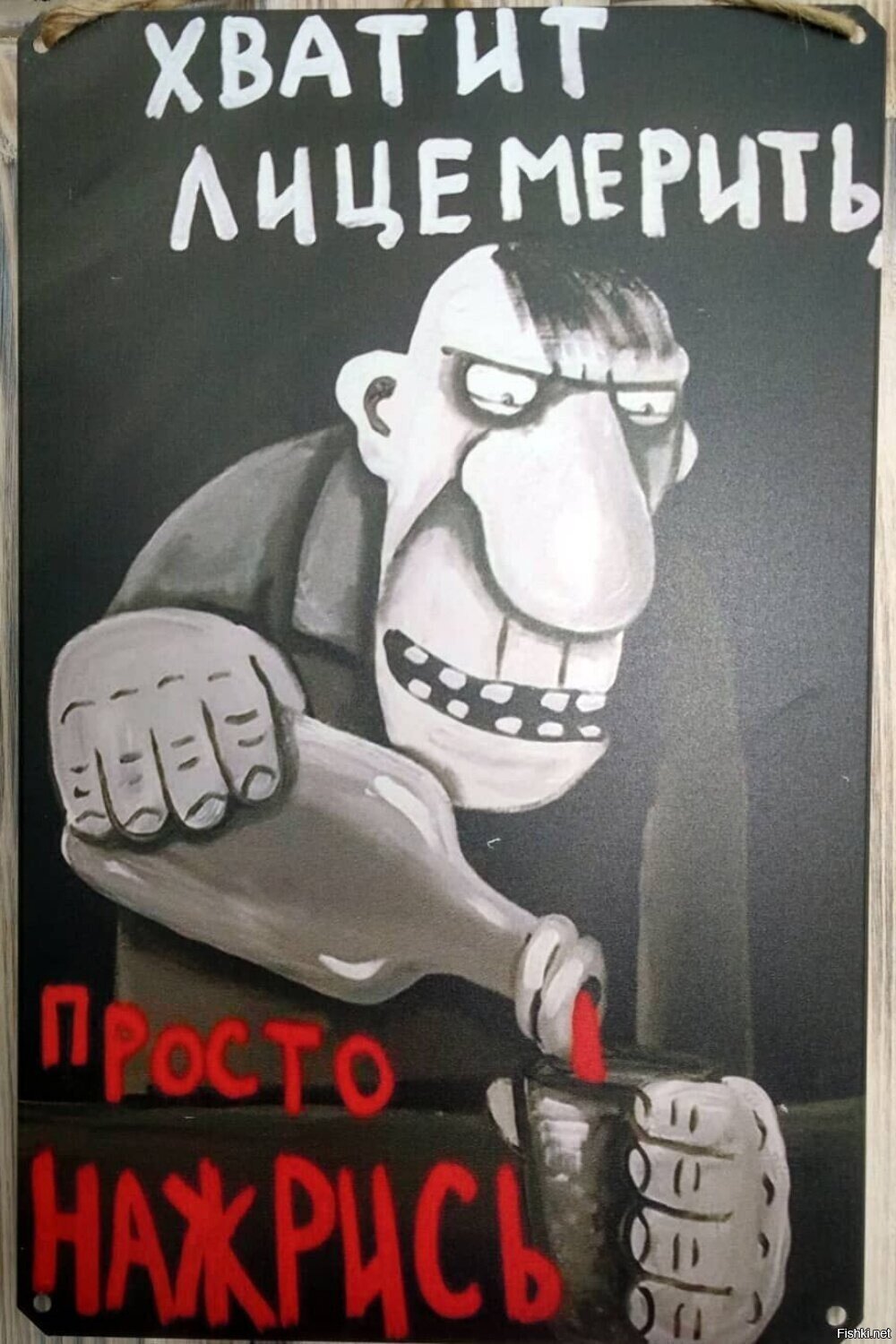 Всем добрейшего дня 