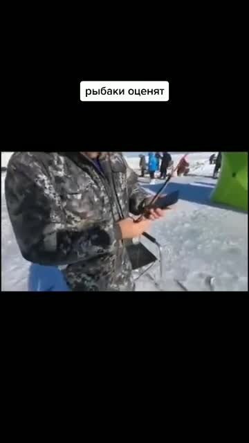 Уникальное видел