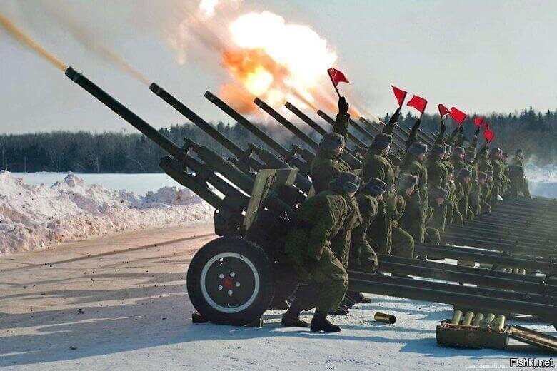 С праздником, пушкари