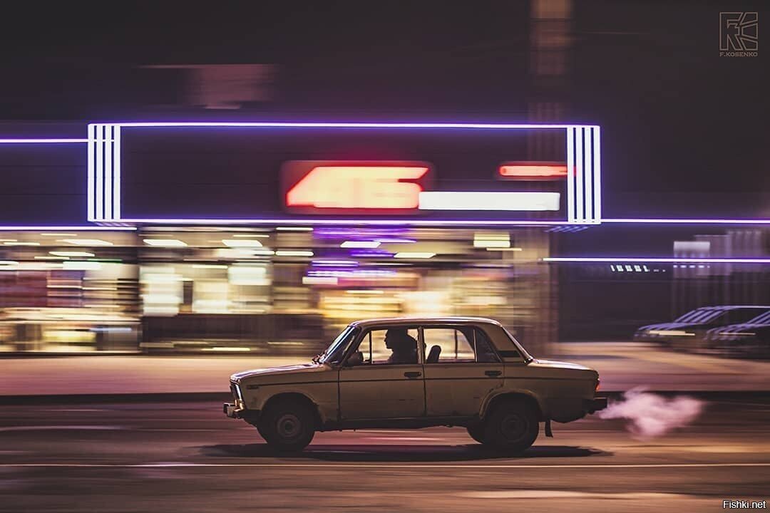 Солянка
