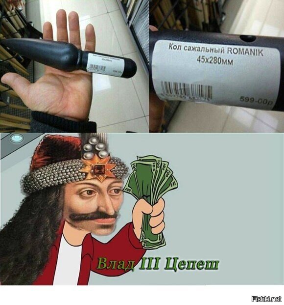 Мож кому в хозяйстве пригодиться