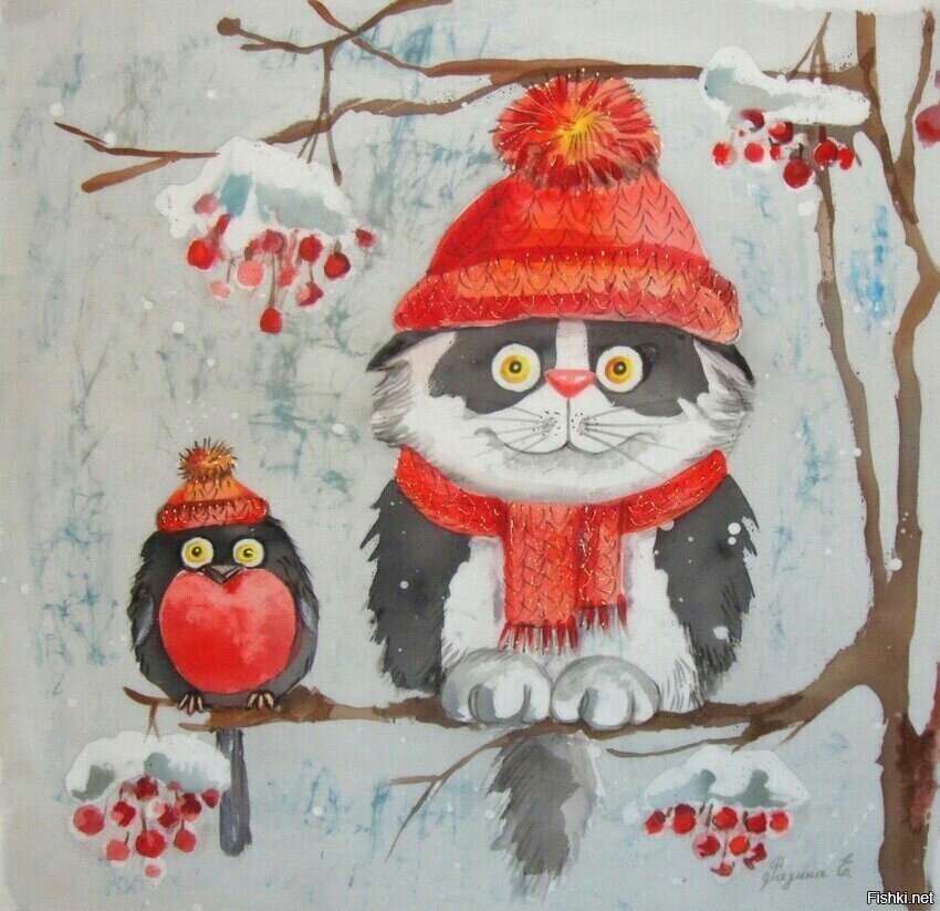 Солянка