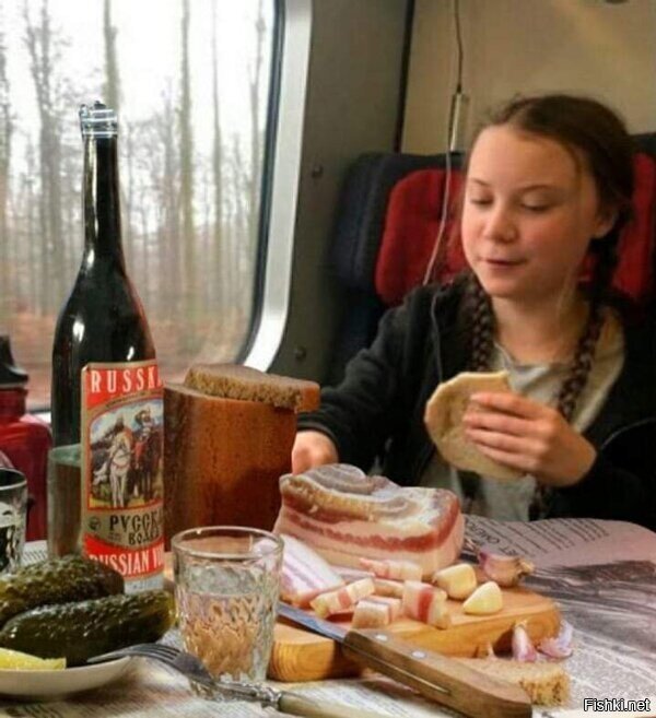 Солянка