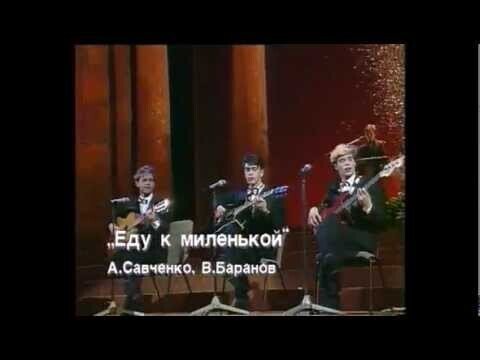Единственная песня у нанайцев, которую я люблю