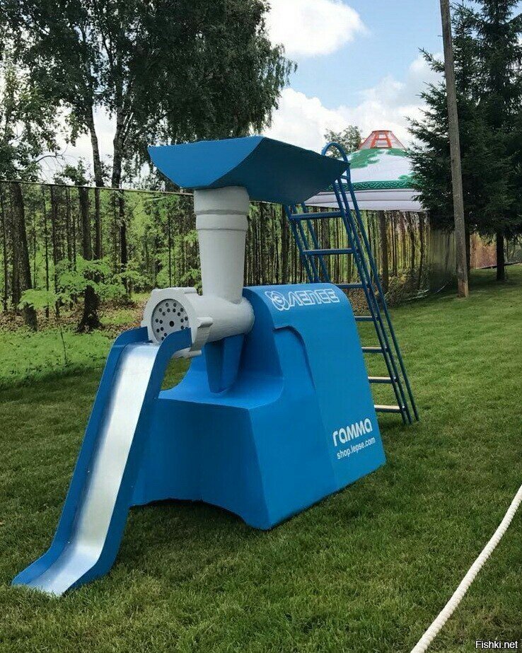 Солянка