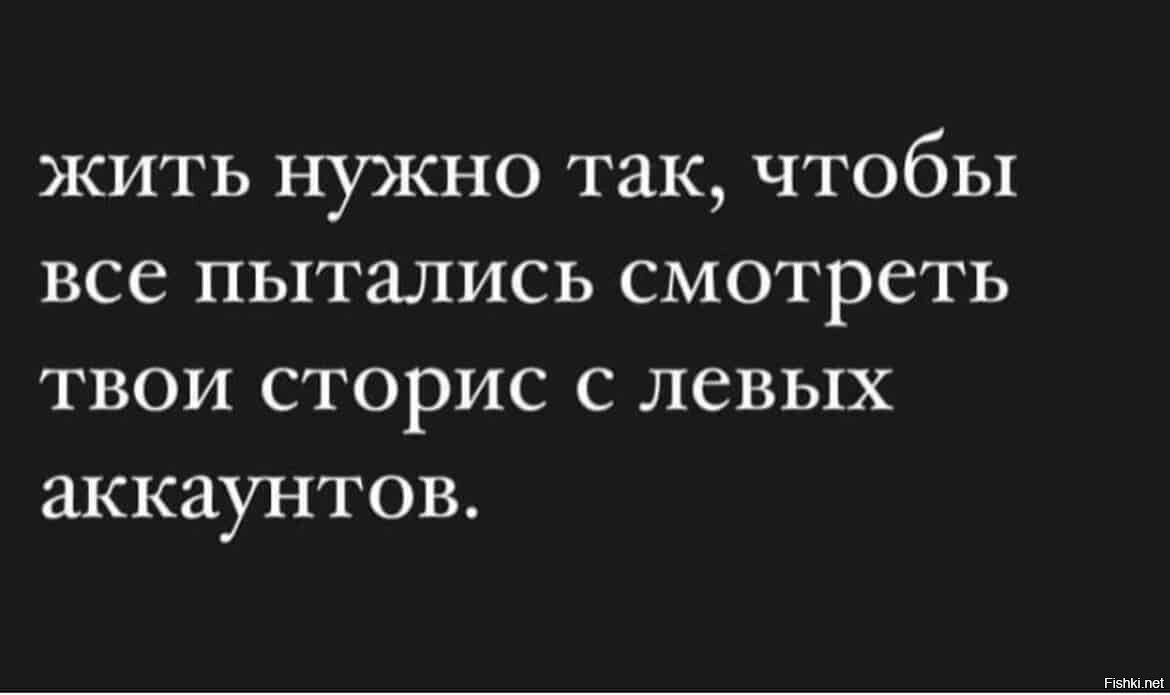 Где-то это уже было