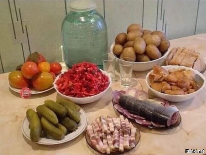 Солянка
