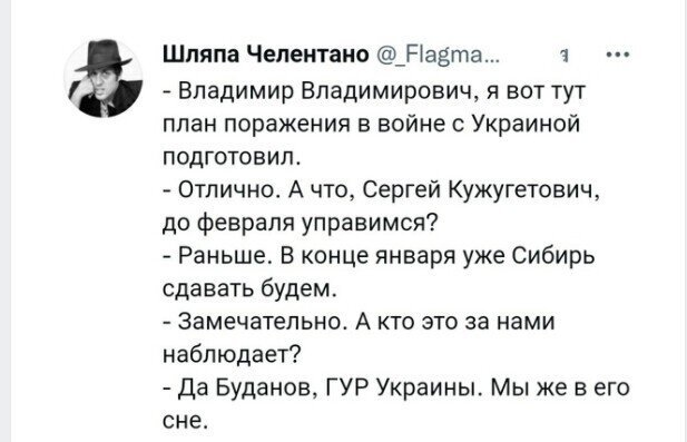 Политический новостной мониторинг , вечерний. Выпуск 35