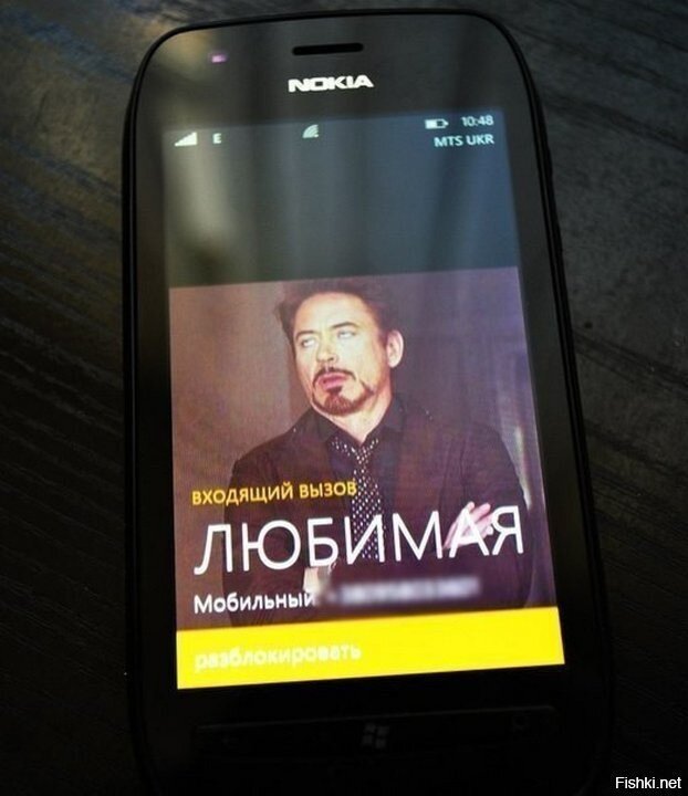Солянка