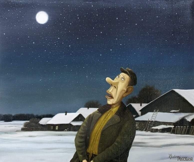 Валентин Губарев, "Петрович и Вселенная", 2014 г