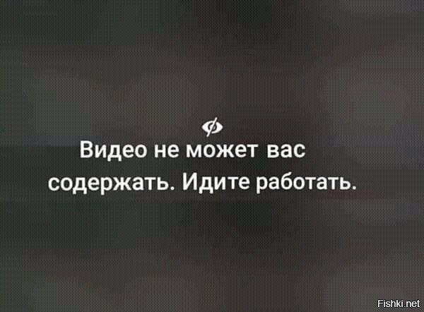 Доброе утро