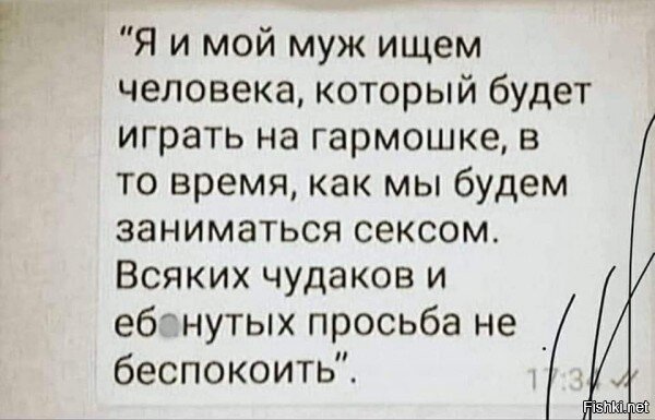 Только для аристократов духа