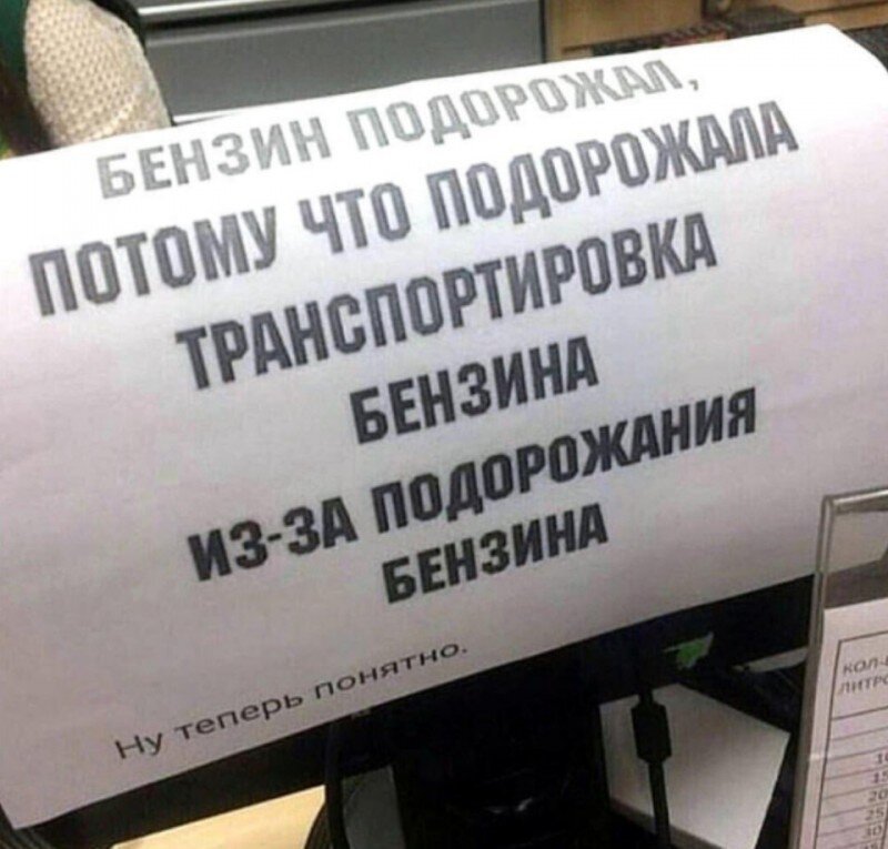 Госдума приняла во втором чтении проект федерального бюджета на следующие три года