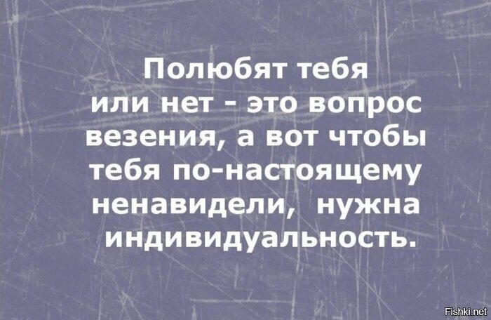 Доброе утро