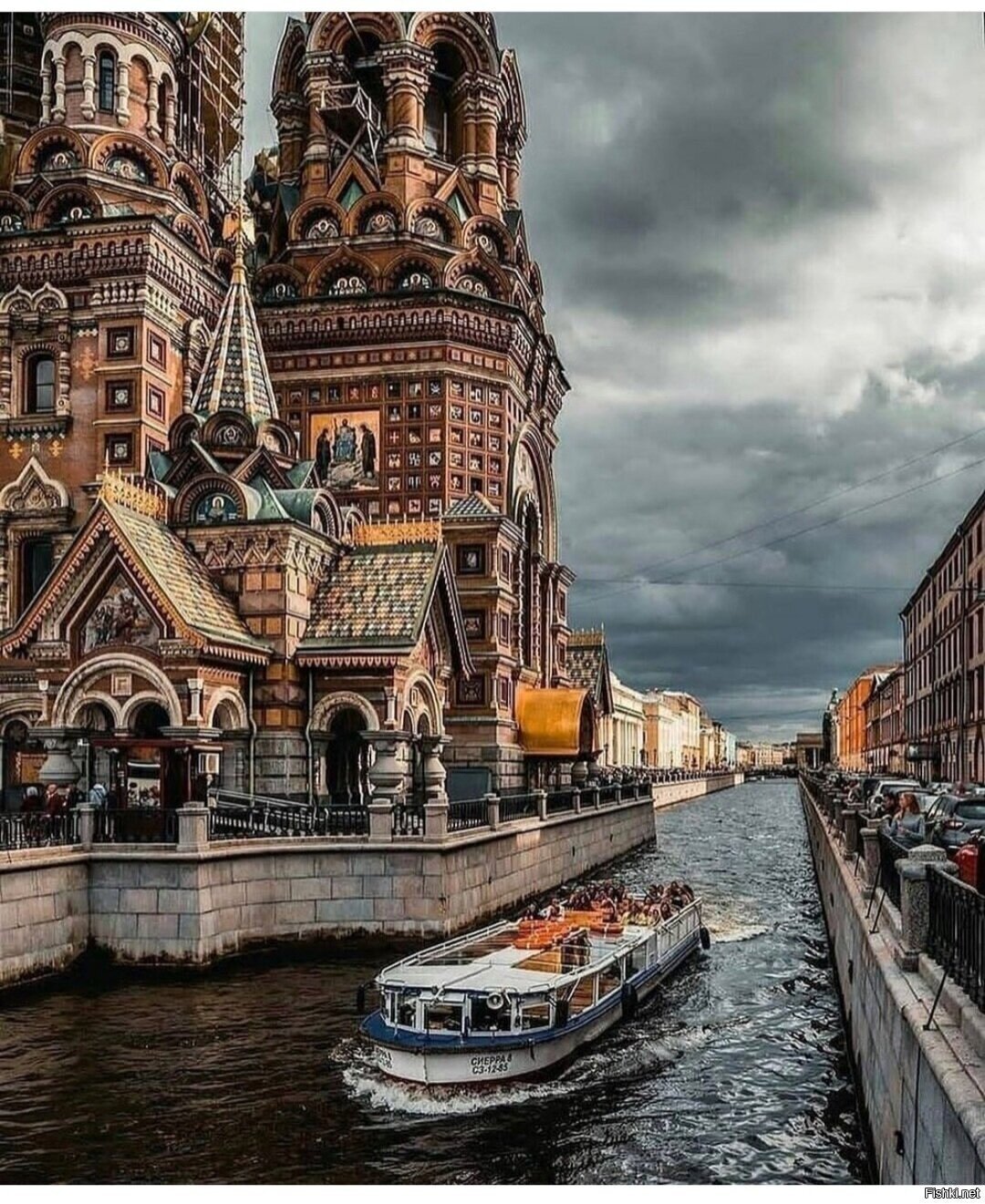 Солянка