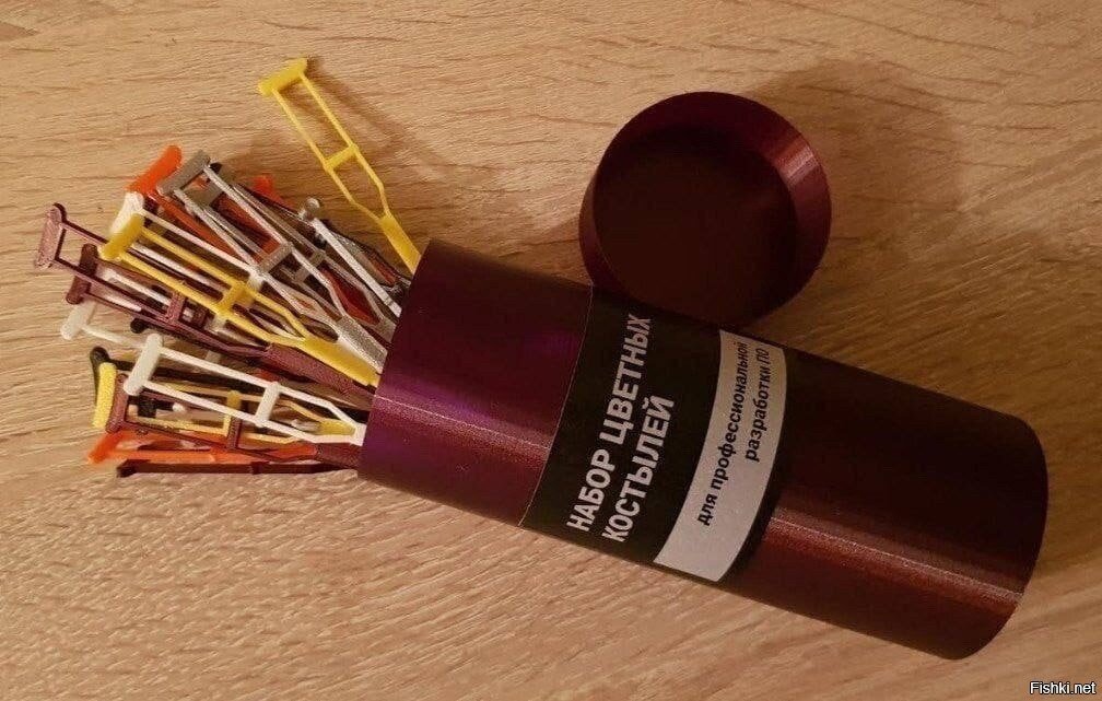 Кому запятые