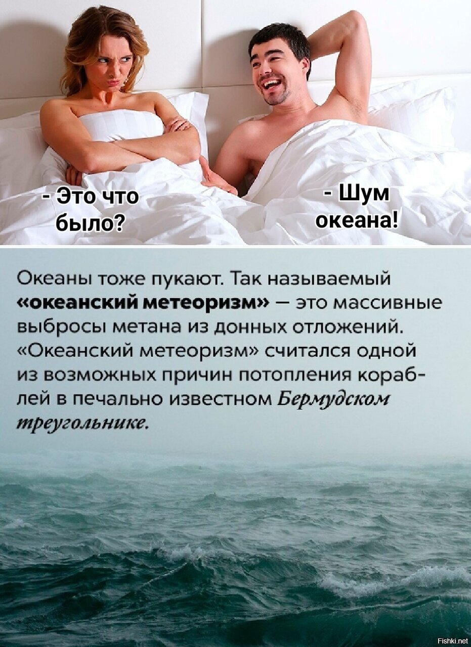Бывает