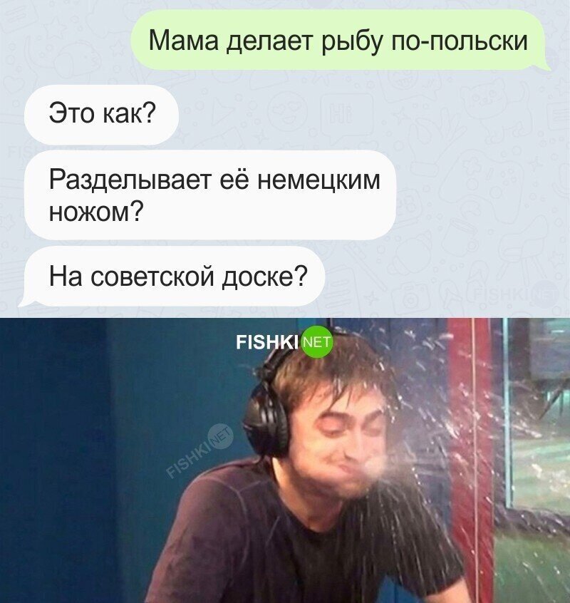 Аж  в  комнате потемнело