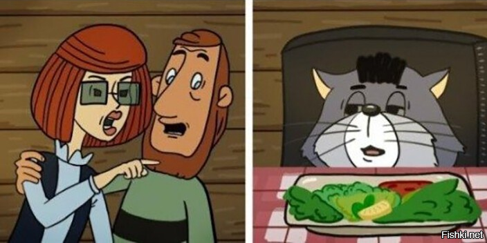 Солянка
