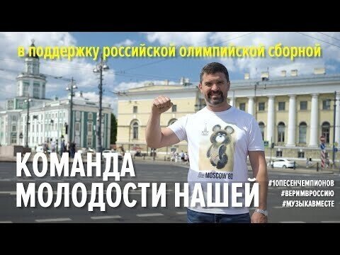 Солянка