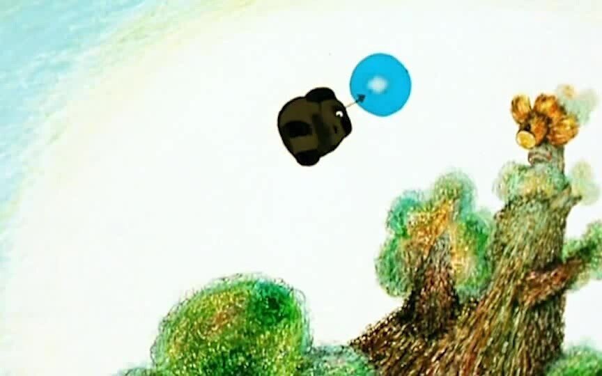 Шта там параиходит