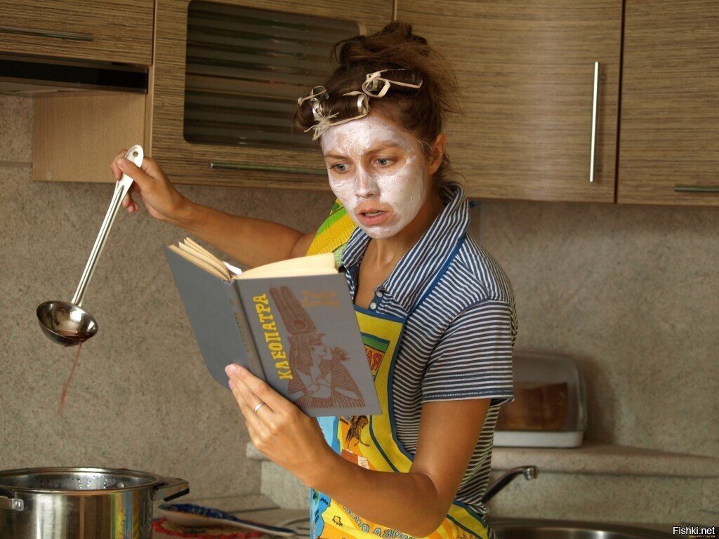 Солянка
