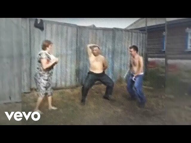 Солянка