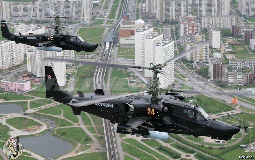 Солянка