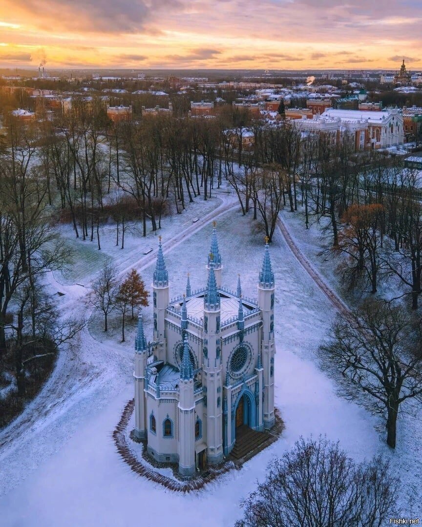 Солянка