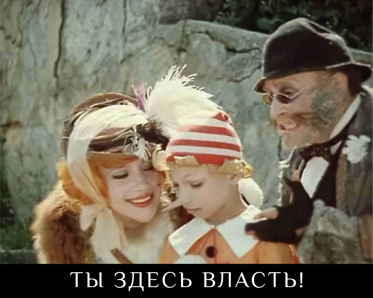 Доны - сделайте мне стыдно за мой великорусский шовинизм