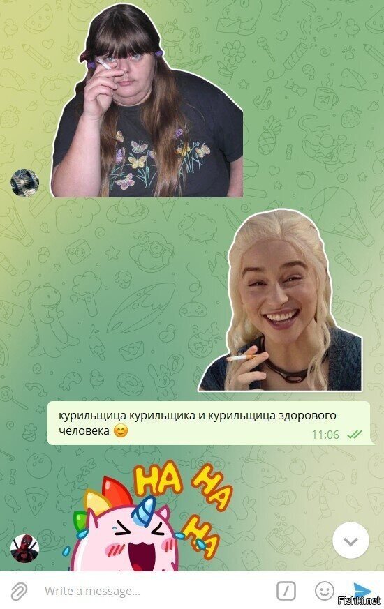Солянка