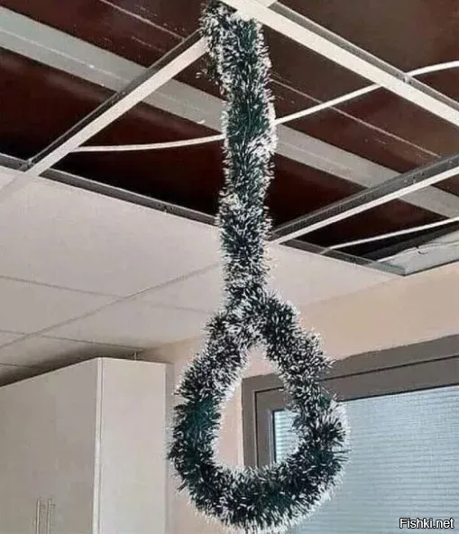 Предновогоднее настроение