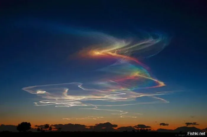 Огненная радуга