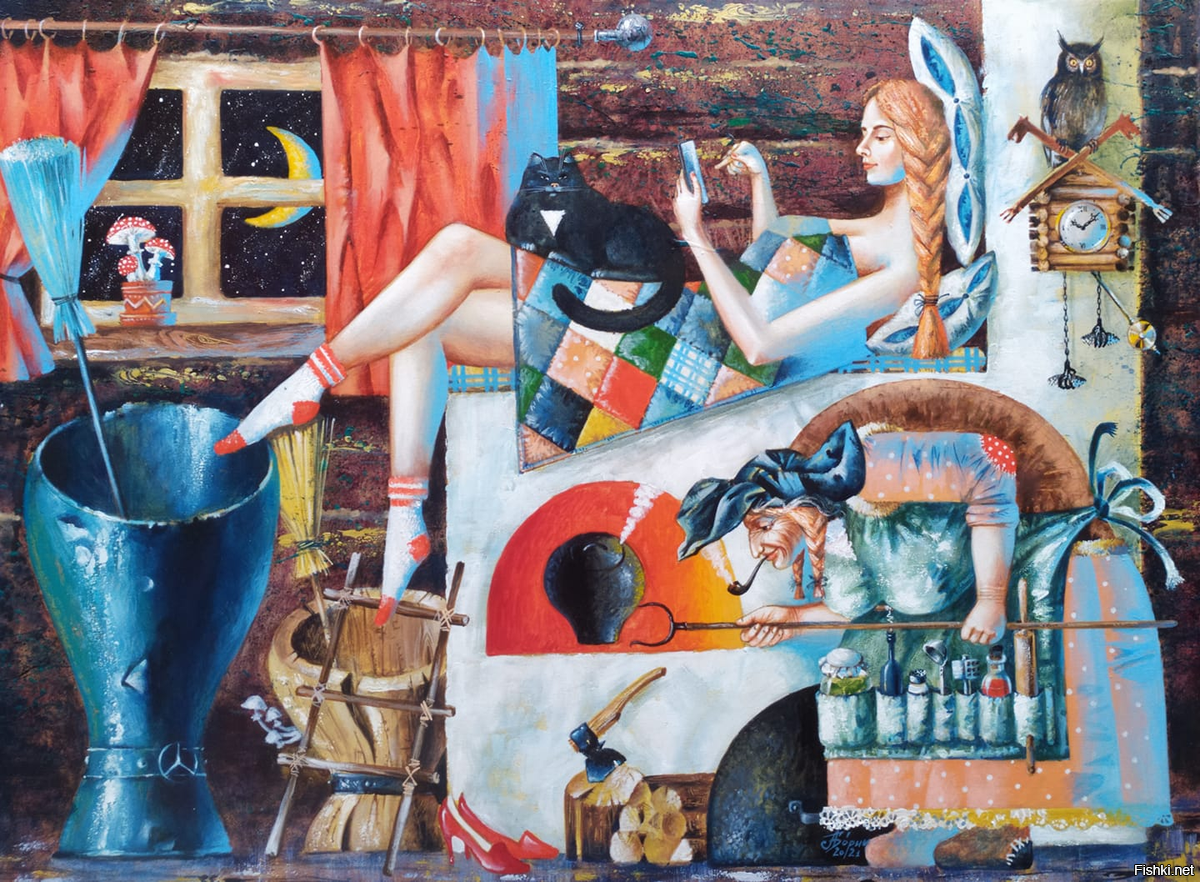 Художник Андрей Бóрис