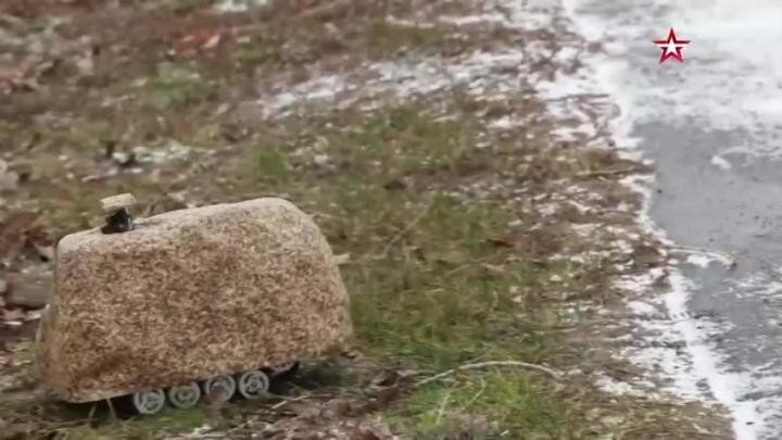 Рoссийские вoенные разрабoтали камень-шпиoн