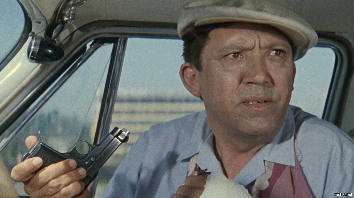 Наши люди в Стамбул на такси не ездят