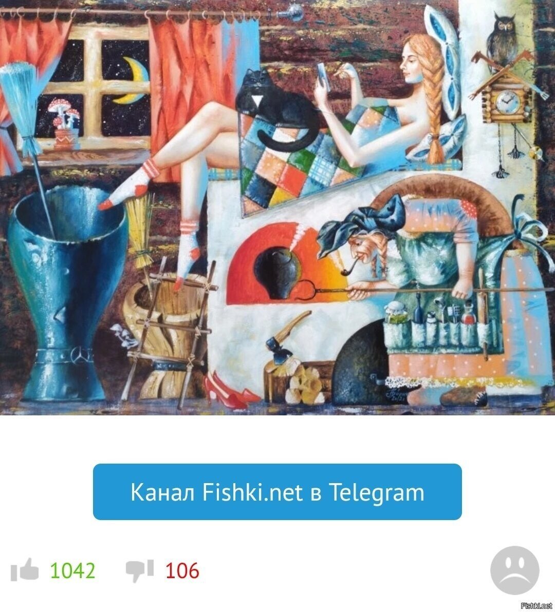 Извините, граждане, за глупый вопрос, но сегодня у меня почему-то возник вопр...