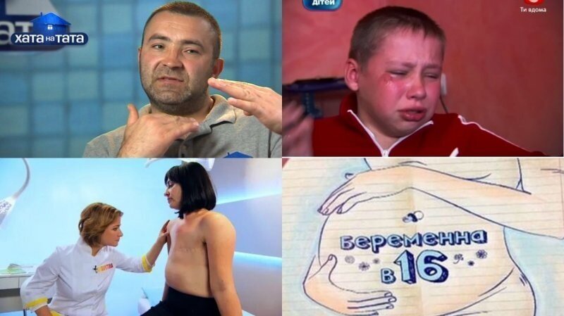 «Незалежное» телевидение: известные и ужасные шоу Украины