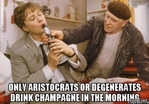 Учим английский