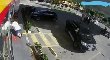 карма