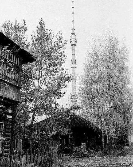 Москва,Останкино, 1978