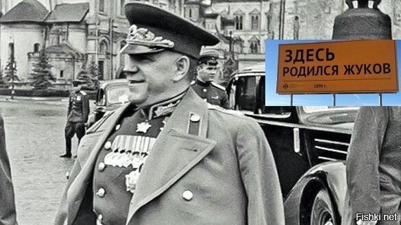 1 декабря 1896, 125 лет назад, в деревне Стрелковка Калужской губернии родилс...