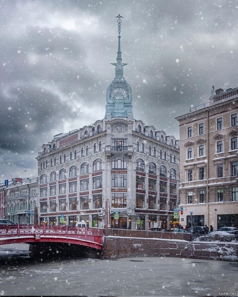 Солянка