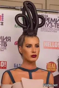 Это когда королева, 