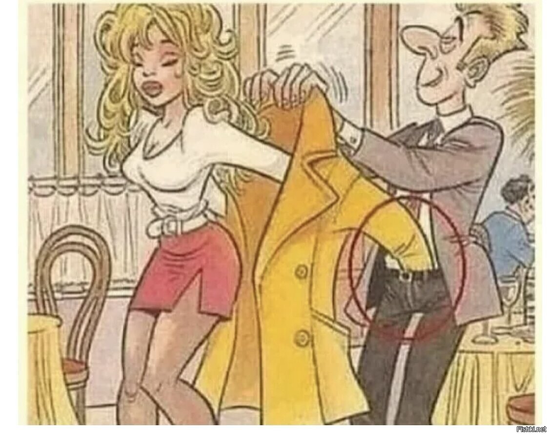 Джекпот это когда как то так