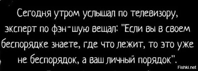 Ну наконец то))